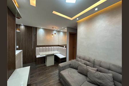 Apartamento para alugar com 47m², 2 quartos e 1 vaga Apartamento para alugar com 47m², 2 quartos e 1 vagaSala