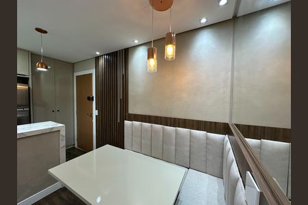 Apartamento para alugar com 47m², 2 quartos e 1 vaga Apartamento para alugar com 47m², 2 quartos e 1 vagaSala