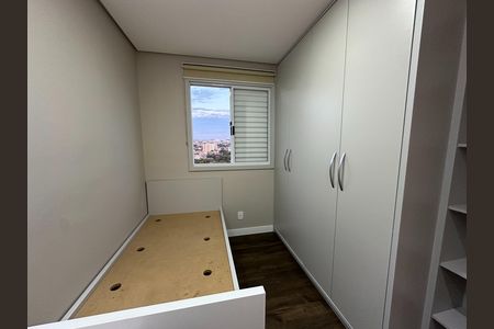 Apartamento para alugar com 47m², 2 quartos e 1 vaga Apartamento para alugar com 47m², 2 quartos e 1 vagaQuarto 1