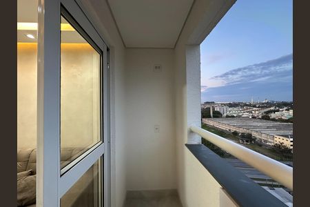 Apartamento para alugar com 47m², 2 quartos e 1 vaga Apartamento para alugar com 47m², 2 quartos e 1 vagaVaranda