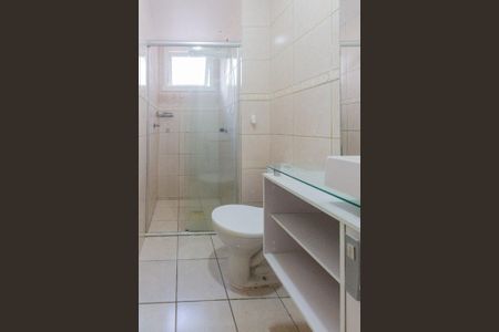 Apartamento para alugar com 50m², 1 quarto e sem vagaBanheiro