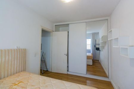 Apartamento para alugar com 50m², 1 quarto e sem vagaQuarto