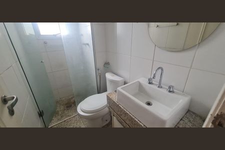 Apartamento para alugar com 79m², 4 quartos e 2 vagas Apartamento para alugar com 79m², 4 quartos e 2 vagasBanheiro