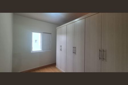 Apartamento para alugar com 79m², 4 quartos e 2 vagas Apartamento para alugar com 79m², 4 quartos e 2 vagasQuarto