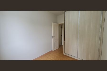 Quarto de apartamento para alugar com 4 quartos, 79m² em Mansões Santo Antônio, Campinas