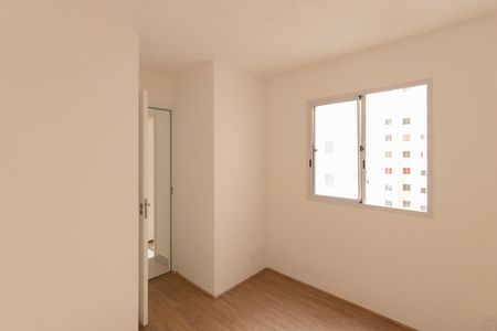 Apartamento à venda com 32m², 2 quartos e sem vaga Apartamento à venda com 32m², 2 quartos e sem vagaQuarto 2
