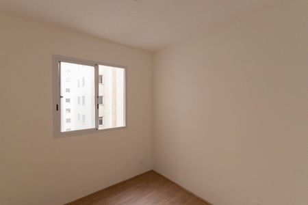 Apartamento à venda com 32m², 2 quartos e sem vaga Apartamento à venda com 32m², 2 quartos e sem vagaQuarto 2