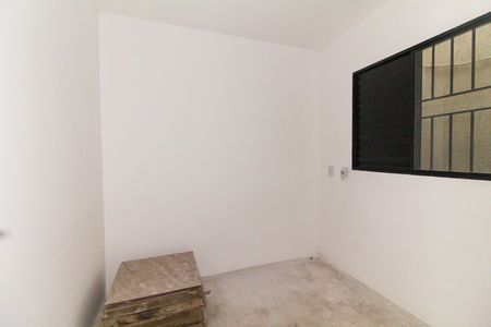 Apartamento à venda com 46m², 2 quartos e 1 vagaQuarto 2