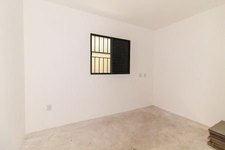 Apartamento à venda com 46m², 2 quartos e 1 vagaQuarto 1