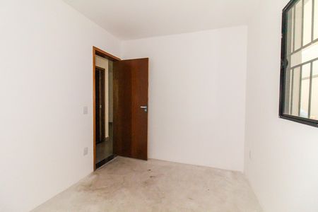 Apartamento à venda com 46m², 2 quartos e 1 vagaQuarto 1