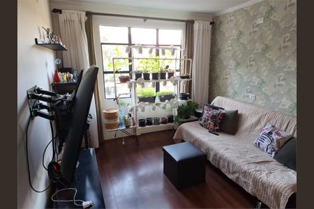 Apartamento à venda com 2 quartos, 61m² em Jardim Arpoador, São Paulo
