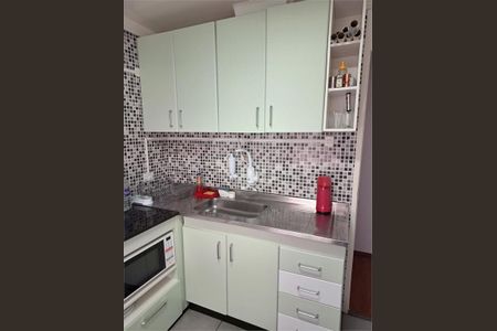 Apartamento à venda com 2 quartos, 61m² em Jardim Arpoador, São Paulo