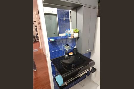 Apartamento à venda com 2 quartos, 61m² em Jardim Arpoador, São Paulo