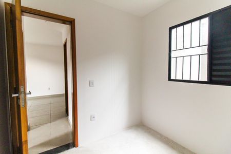Apartamento à venda com 46m², 2 quartos e 1 vaga Apartamento à venda com 46m², 2 quartos e 1 vagaQuarto 2