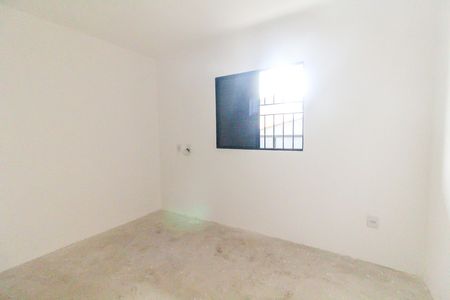 Apartamento à venda com 46m², 2 quartos e 1 vaga Apartamento à venda com 46m², 2 quartos e 1 vagaQuarto 1