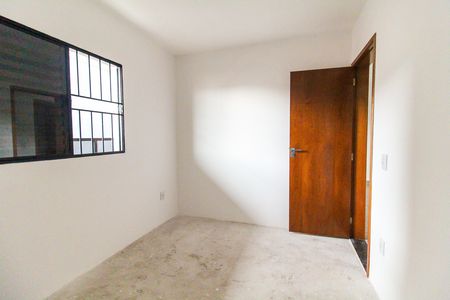 Apartamento à venda com 46m², 2 quartos e 1 vaga Apartamento à venda com 46m², 2 quartos e 1 vagaQuarto 1