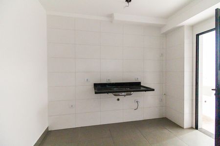 Apartamento à venda com 46m², 2 quartos e 1 vaga Apartamento à venda com 46m², 2 quartos e 1 vagaSala/Cozinha