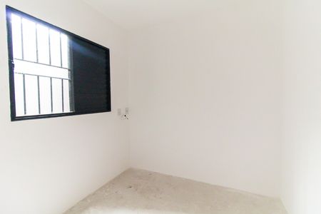 Apartamento à venda com 46m², 2 quartos e 1 vaga Apartamento à venda com 46m², 2 quartos e 1 vagaQuarto 2