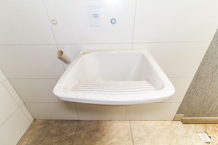 Apartamento à venda com 46m², 2 quartos e 1 vaga Apartamento à venda com 46m², 2 quartos e 1 vagaÀrea de Serviço