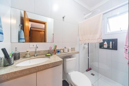 Apartamento à venda com 50m², 2 quartos e 1 vaga Apartamento à venda com 50m², 2 quartos e 1 vagaBanheiro do Quarto 2