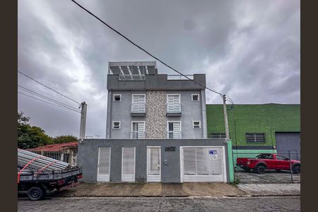 Apartamento à venda com 50m², 2 quartos e 1 vaga Apartamento à venda com 50m², 2 quartos e 1 vagaFachada