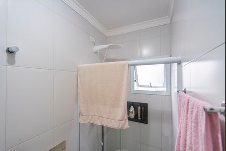 Apartamento à venda com 50m², 2 quartos e 1 vaga Apartamento à venda com 50m², 2 quartos e 1 vagaBanheiro do Quarto 2