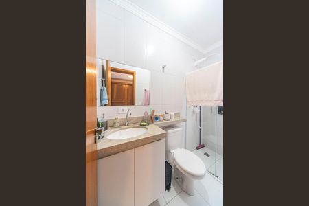 Apartamento à venda com 50m², 2 quartos e 1 vaga Apartamento à venda com 50m², 2 quartos e 1 vagaBanheiro do Quarto 2