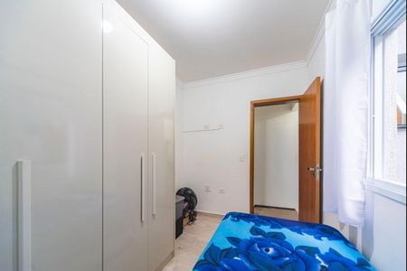 Apartamento à venda com 50m², 2 quartos e 1 vaga Apartamento à venda com 50m², 2 quartos e 1 vagaQuarto 1