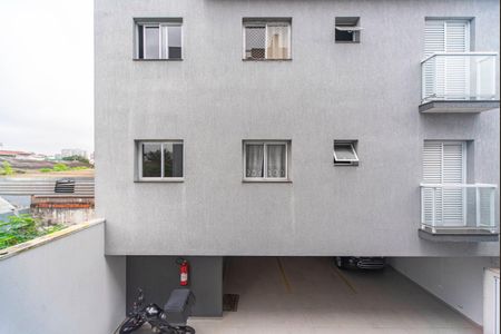 Apartamento à venda com 50m², 2 quartos e 1 vaga Apartamento à venda com 50m², 2 quartos e 1 vagaVista da Sacada do Quarto 2