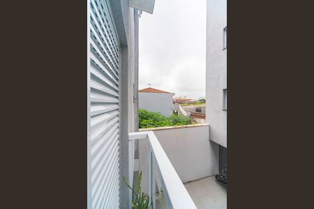 Apartamento à venda com 50m², 2 quartos e 1 vaga Apartamento à venda com 50m², 2 quartos e 1 vagaSacada do Quarto 2