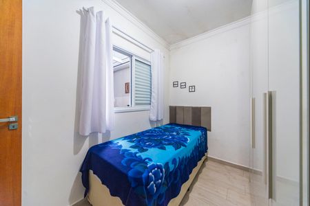 Apartamento à venda com 50m², 2 quartos e 1 vaga Apartamento à venda com 50m², 2 quartos e 1 vagaQuarto 1