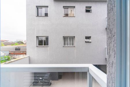 Apartamento à venda com 50m², 2 quartos e 1 vaga Apartamento à venda com 50m², 2 quartos e 1 vagaSacada do Quarto 2