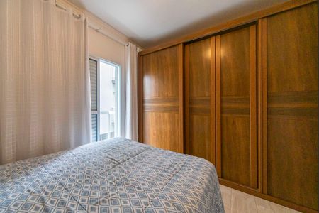 Apartamento à venda com 50m², 2 quartos e 1 vaga Apartamento à venda com 50m², 2 quartos e 1 vagaQuarto 2