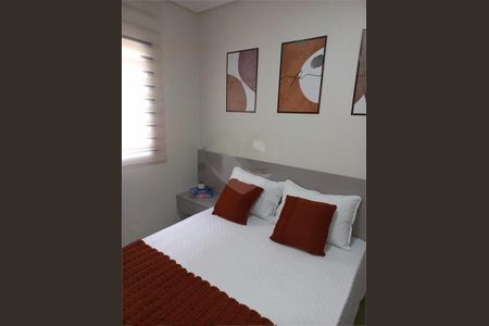 Apartamento à venda com 42m², 2 quartos e sem vaga