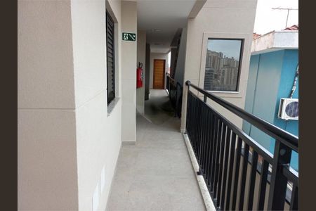 Apartamento à venda com 42m², 2 quartos e sem vaga