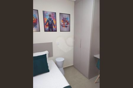Apartamento à venda com 42m², 2 quartos e sem vaga