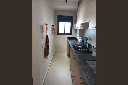 Apartamento à venda com 42m², 2 quartos e sem vaga