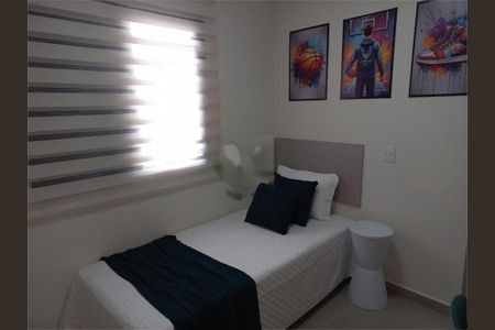 Apartamento à venda com 42m², 2 quartos e sem vaga