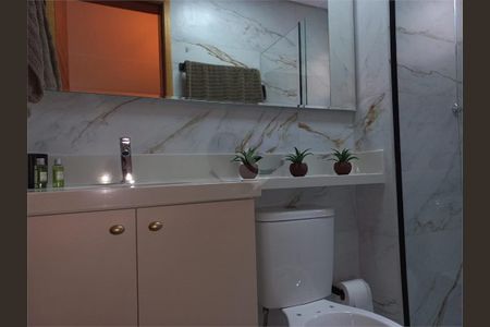 Apartamento à venda com 42m², 2 quartos e sem vaga
