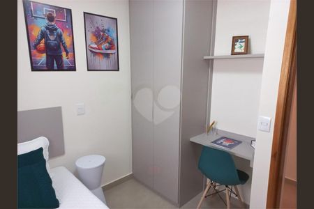 Apartamento à venda com 42m², 2 quartos e sem vaga