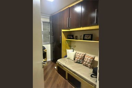 Casa à venda com 3 quartos, 200m² em Vila Monte Alegre, São Paulo