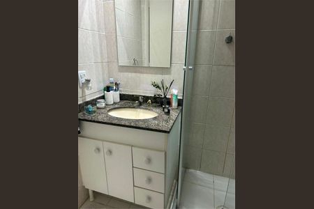 Casa à venda com 3 quartos, 200m² em Vila Monte Alegre, São Paulo