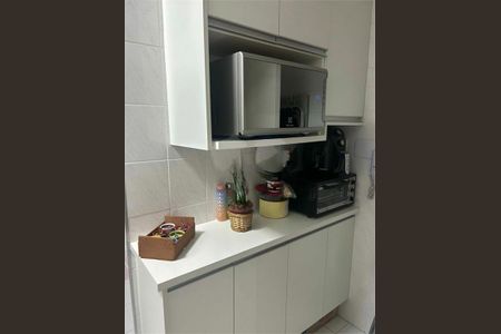 Casa à venda com 3 quartos, 200m² em Vila Monte Alegre, São Paulo