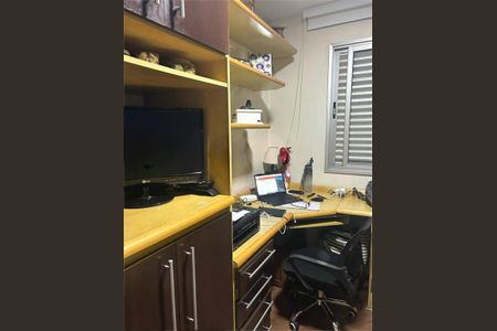 Casa à venda com 3 quartos, 200m² em Vila Monte Alegre, São Paulo