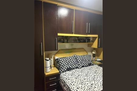 Casa à venda com 3 quartos, 200m² em Vila Monte Alegre, São Paulo