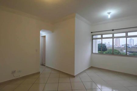 Apartamento para alugar com 2 quartos, 55m² em Quinta da Paineira, São Paulo