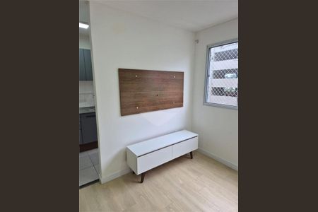 Apartamento à venda com 2 quartos, 45m² em Jardim Arpoador, São Paulo