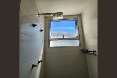 Apartamento à venda com 2 quartos, 45m² em Jardim Arpoador, São Paulo