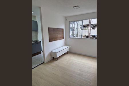 Apartamento à venda com 2 quartos, 45m² em Jardim Arpoador, São Paulo