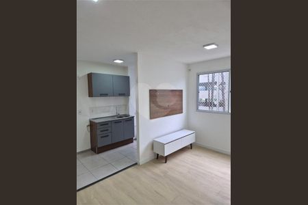 Apartamento à venda com 2 quartos, 45m² em Jardim Arpoador, São Paulo